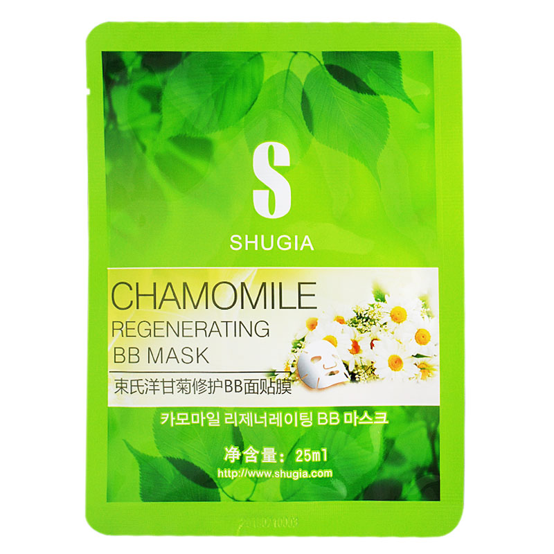 专柜正品束氏洋甘菊修护BB面贴膜25ml40保湿补水缓解暗沉
