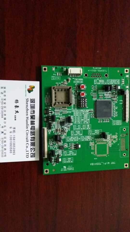 Haolin SMT patch small batch processing PCB model machine Patch BGA welding SMT OEM x-ray