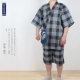 Miễn phí vận chuyển kimono cotton tinh khiết của nam giới, yukata rất phẳng, đồ ngủ Nhật Bản, dịch vụ tại nhà Nhật Bản, quần đùi hấp quần áo, kích thước rộng rãi - Bên ngoài ăn mặc