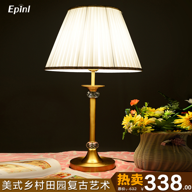 Epinl��ʽ��ͭ���ŵ�MC002