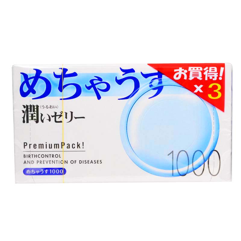 【日本直邮】不二超薄1000 12只装×3盒防脱落避孕套蓝色含润滑剂