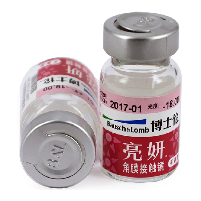 博士伦 亮妍 高度数近视隐形眼镜 超薄高透氧 年抛1片