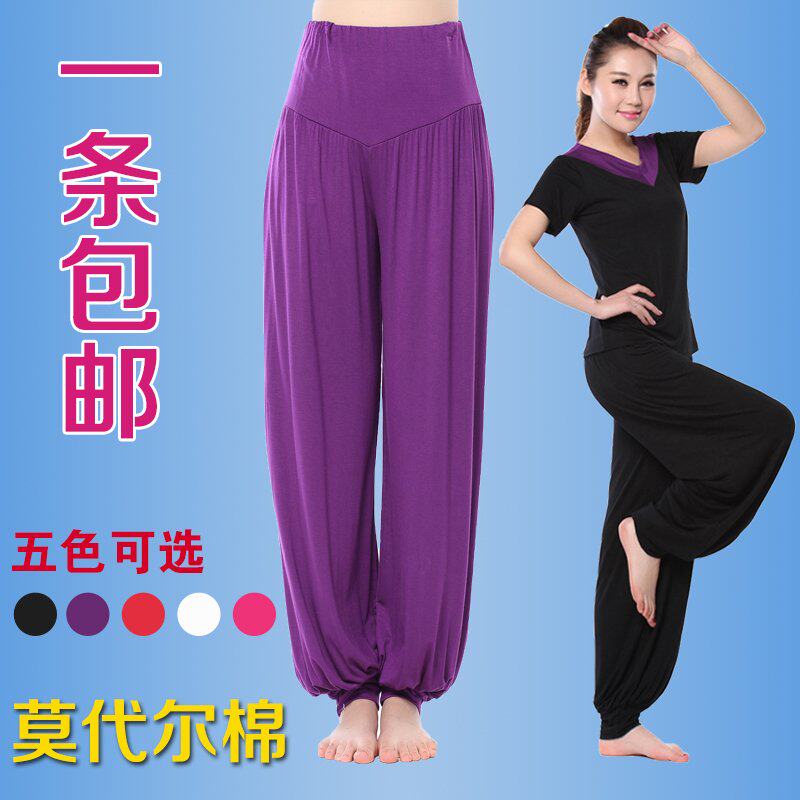 Square dance clothing large size yoga pants loose lantern pants dance trousers exercise pants bottoms women's fitness summer