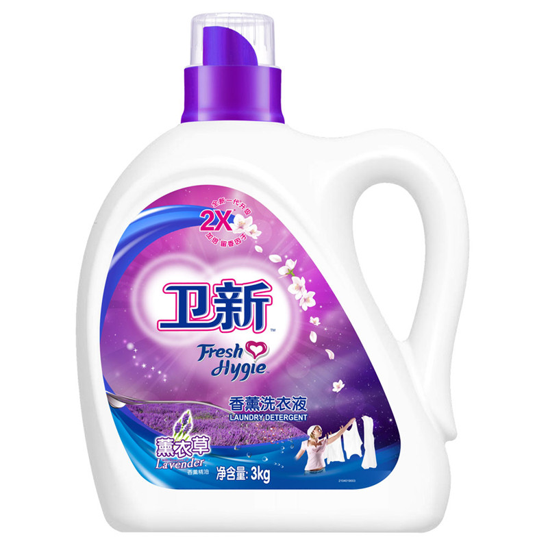 【天猫超市】卫新香薰精油净白亮色柔顺护衣薰衣草洗衣液3kg