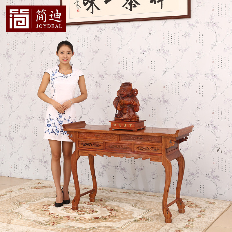 ��Ϻ�ľ��̨��������ľ����JD125