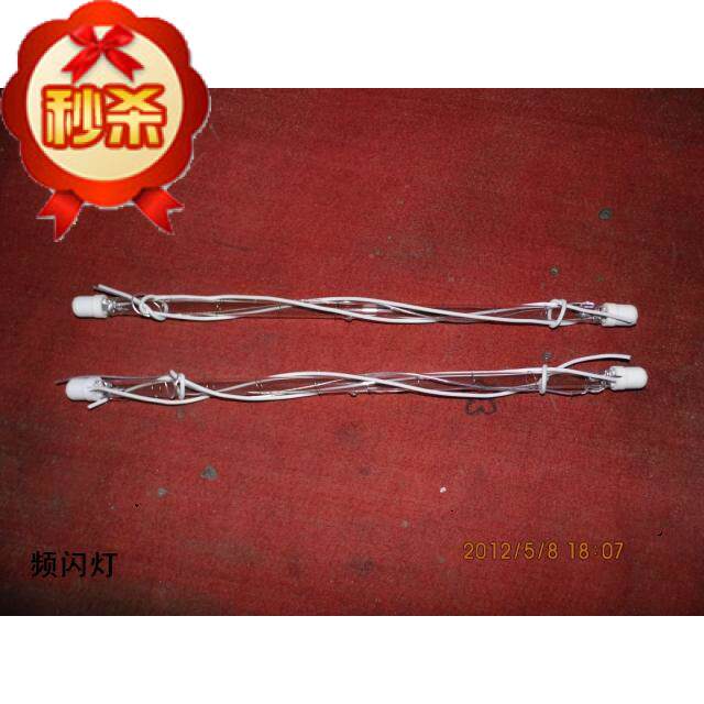 Special hardware 1500W strobe lights flash tube lighting bulb flash lights stage lights wedding lights