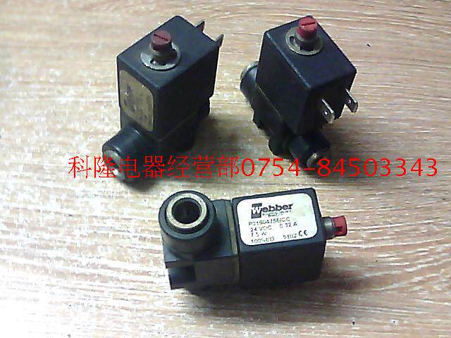 Imported webber DC solenoid valve air valve P31604756 CC 24VDC 0 32A 7 5W