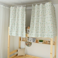 Phòng ngủ của sinh viên rèm giường ký túc xá rèm cửa kính chắn gió ấm áp vật lý vải bóng râm 	rèm giường cho bé