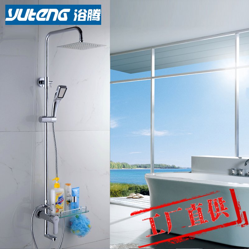 ԡ��ȫͭ��ԡ����YT989