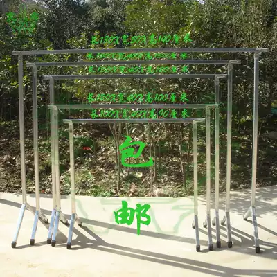 Special floor-to-ceiling clothing display rack folding clothes rack set up a stall indoor and outdoor single pole free clothes rack