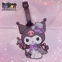 Kuromi cool Lomi suitcase listedheight about 9 5CM