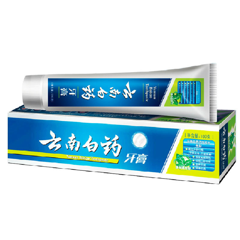 【天猫超市】云南白药牙膏(薄荷清爽型)100g 清新口气 防出血溃疡