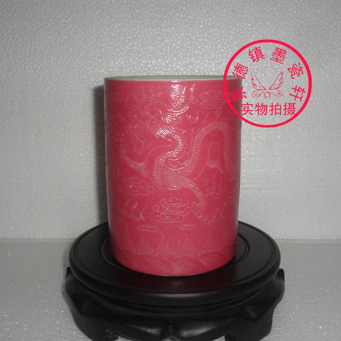 Jingdezhen Wengyuan Ceramics Factory Ceramic Hand Draw Dragon Dragon Pen Pen Collection