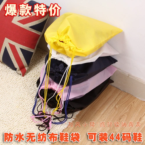 Большая сумка для обуви, чемодан, мешочек, обувь из нетканого материала, сумка для хранения, в корейском стиле