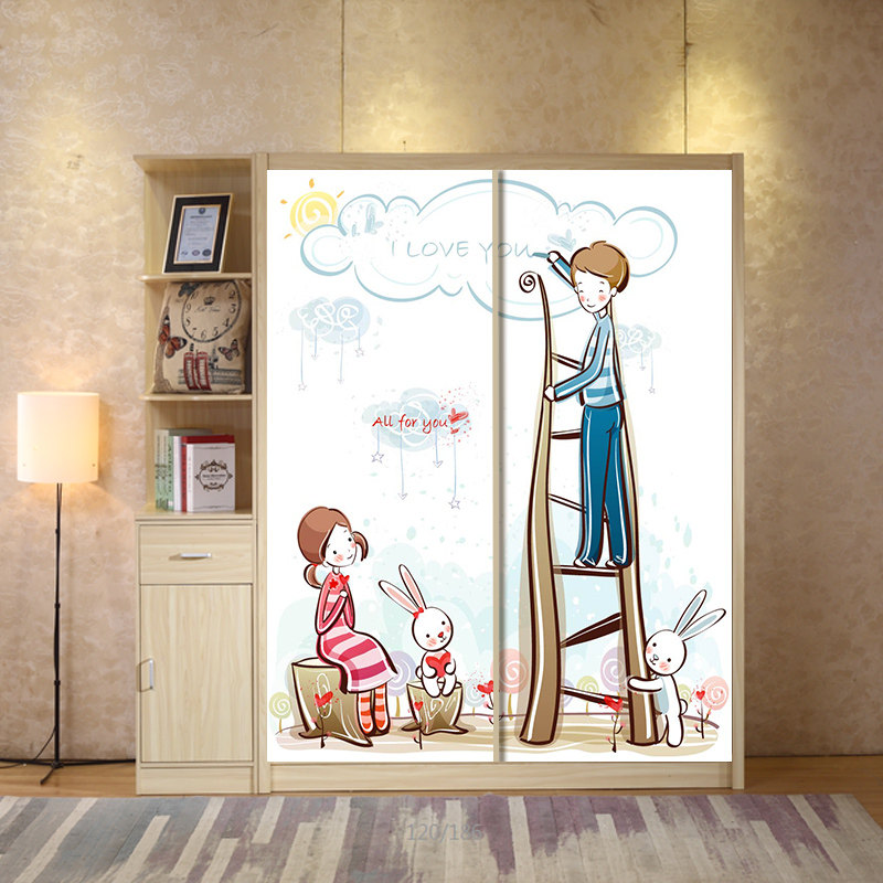 MS�׶�԰��ͯ����͸���Ҿ߷�����07-15