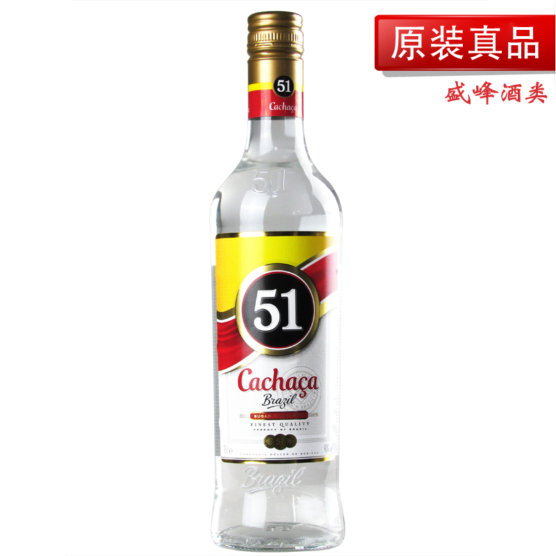 Кашаса Купить