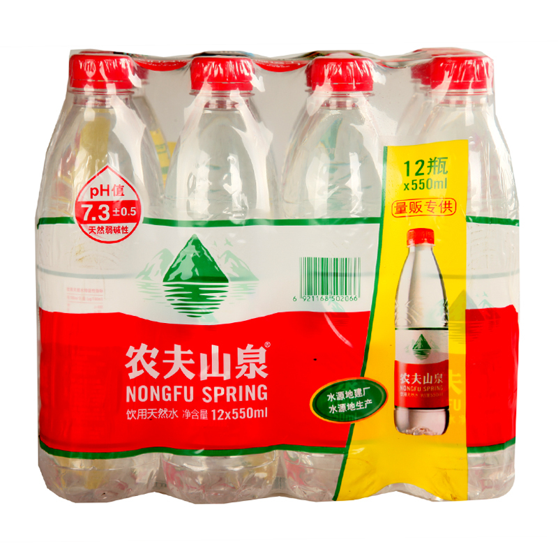 【天猫超市】农夫山泉 饮用天然水 550ml*12瓶/组