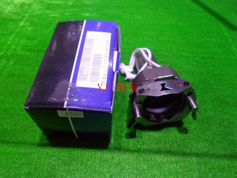 Sewing machine accessories Brother new 430D large bed big axe - tap - shuttle bed