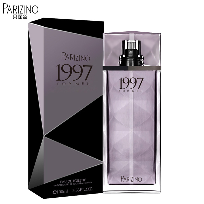 Bellis 1997 Perfume for Men, Woody Fragrance, Yuppie Style, Masculine Charm, Sexy and Seductive Cologne