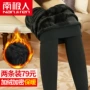Nam Cực chính thức cửa hàng quần mùa thu đông và quần legging nhung cao eo dày ấm áp bên ngoài mặc quần tây quần jean nữ xịn