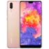 Điện thoại [Thế giới] Huawei / Huawei P20 đầy đủ Netcom điện thoại / điện thoại di động 4G + ưu tiên cung cấp cho các cửa hàng để mua / từ nhắc đến - Điện thoại di động điện thoại iphone Điện thoại di động