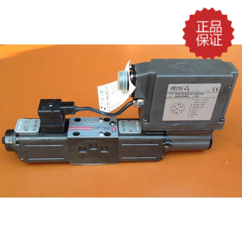 Original ATOS Proportional directional control valve DHZO-TE-071 - L5 40 high frequency valve