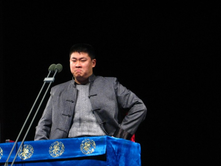 The second part of the 10th - th - th - th - th - trip Guo Heming