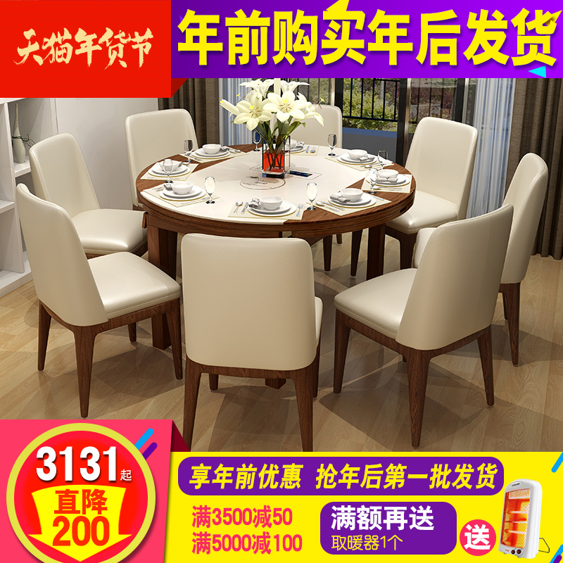 ɭ���ִ���ԼʵľƤ�²���C2241#