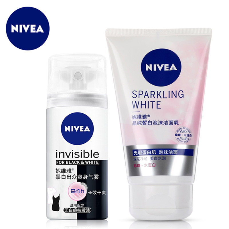 【天猫超市】妮维雅女士黑白出众爽身气雾35ml+泡沫洁面乳100g