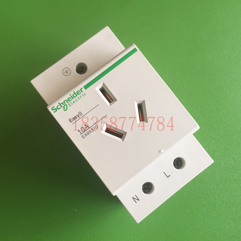 Rail socket EA9X310 EA9 rail socket 3 eyes 10A circuit breaker rail socket