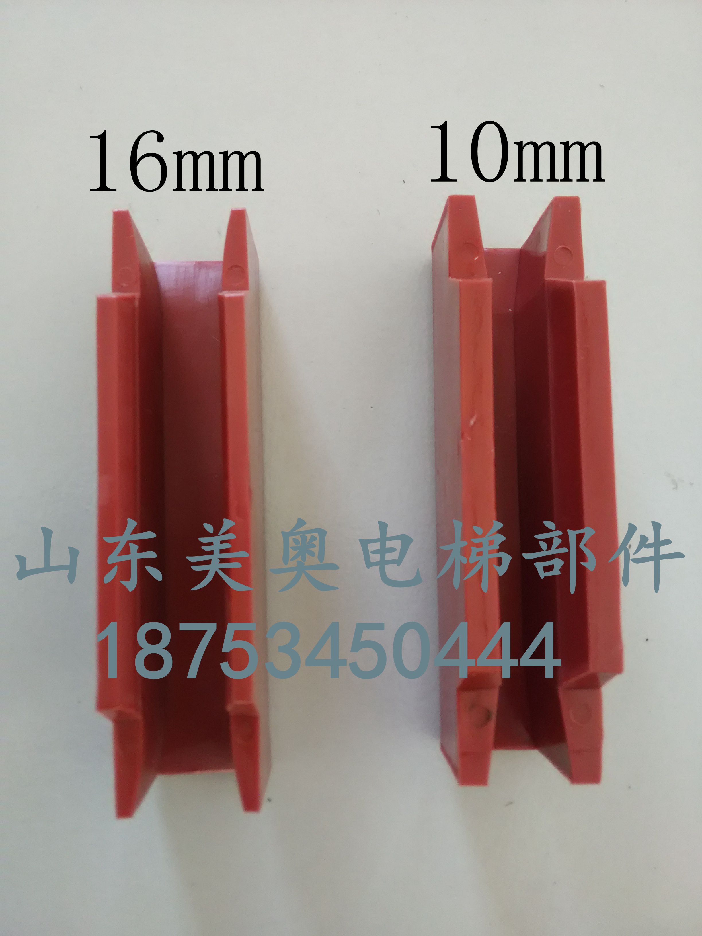 Mitsubishi elevator parts Mitsubishi elevator shoe lining 120 13K 8K Otis shoe lining KONE shoe lining