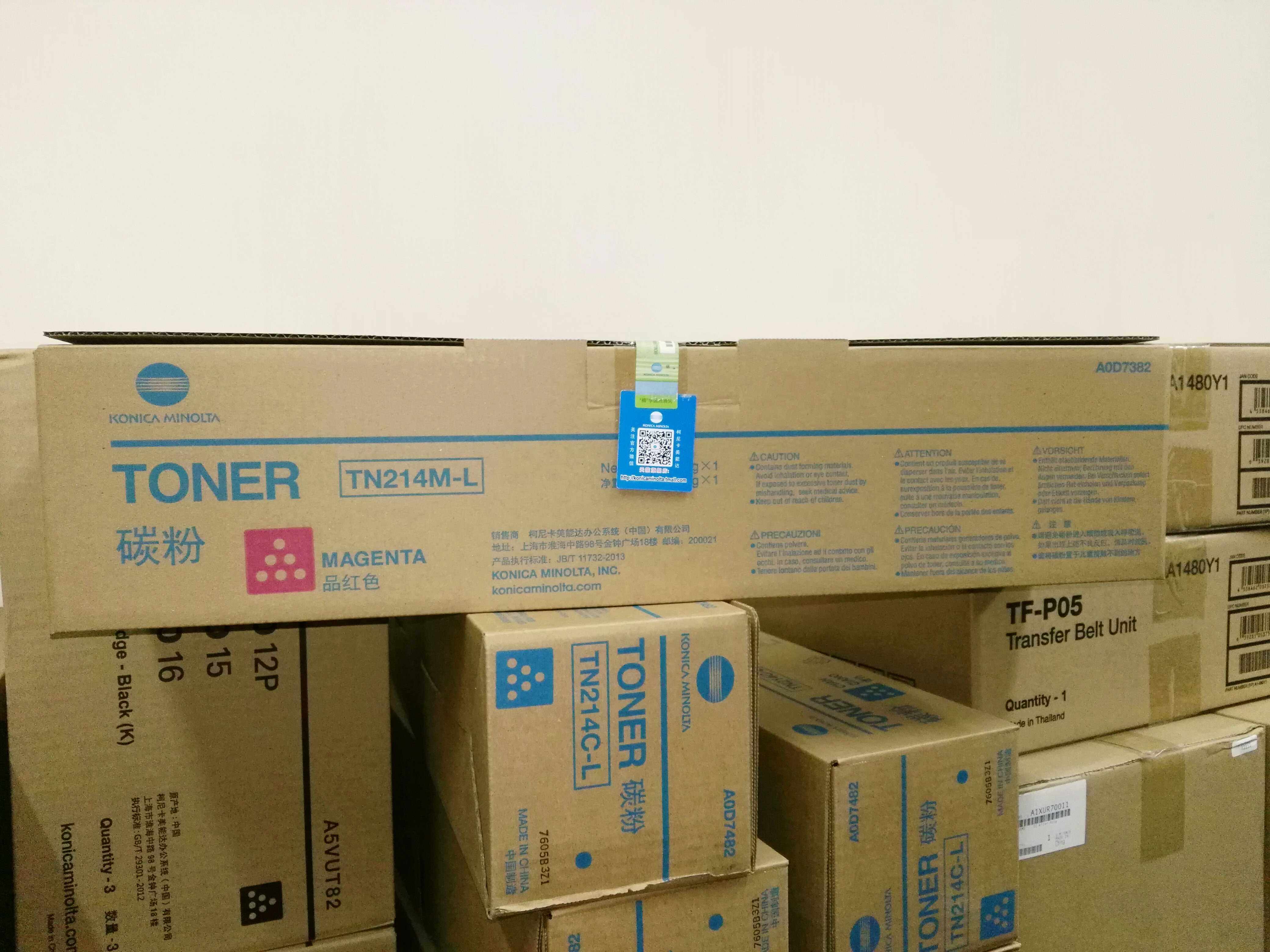 Original ke mei Minolta TN214K-L C200E C200 C210 c7721 toner cartridge