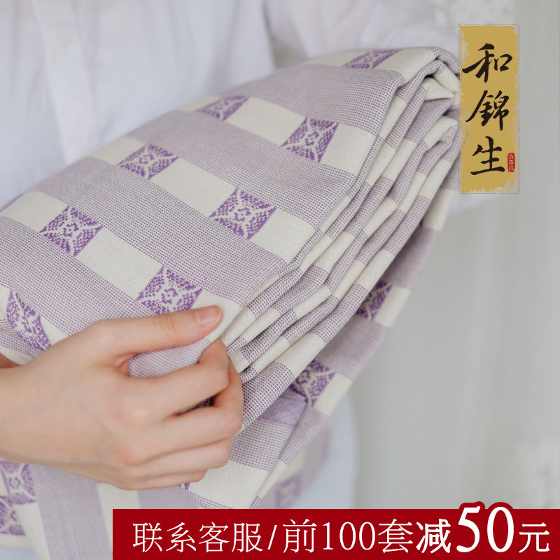 �ͽ��������������յ��������ı����ϣ�