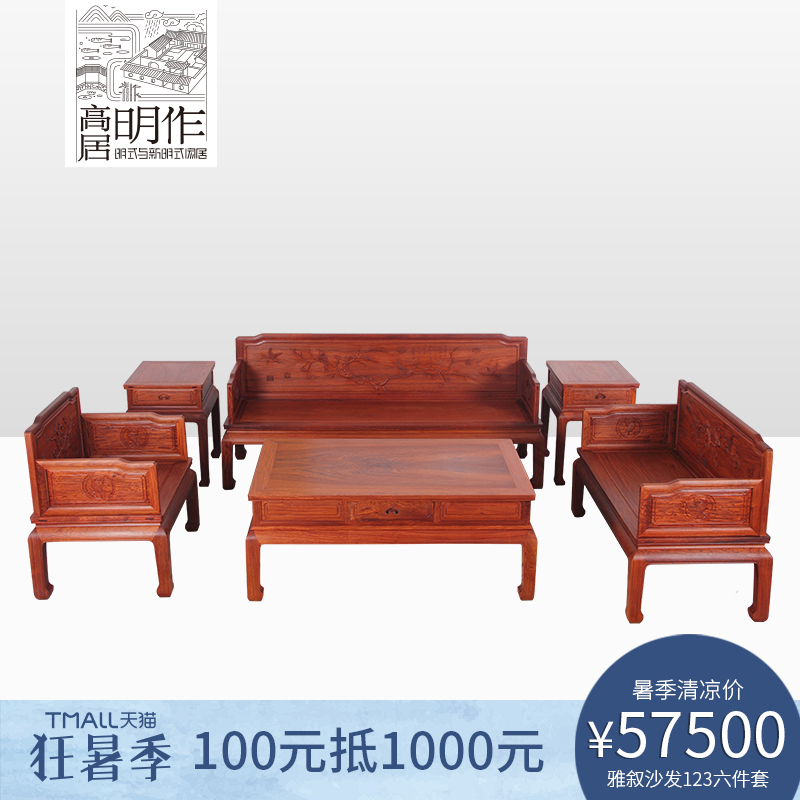 �߾���������ɳ��