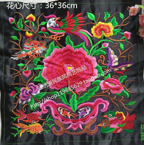 National Style Machine Embroidery Pieces National Style Embroidery Pieces Clothing Bag Handmade DIY Accessories