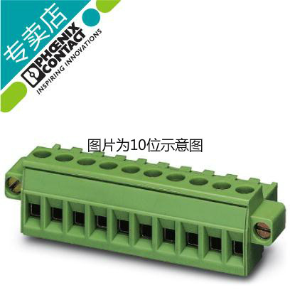 MSTB 2 5 4-STF-5 08 Germany Phoenix PCB terminal 4-core plug 1778001