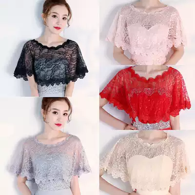 Bride wedding dress Evening dress shawl yarn Wedding toast dress banquet arm cover female summer wild lace thin large size