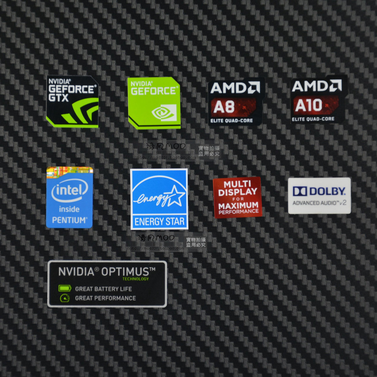 Qingfeng MOD notebook computer host shell label certification logo performance sticker