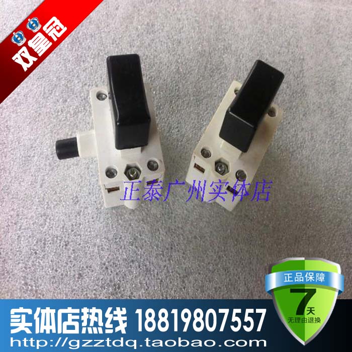 FB7-10 2 Cutter switch replacement(DKP1-10A FA2-10 2B) Drill switch button