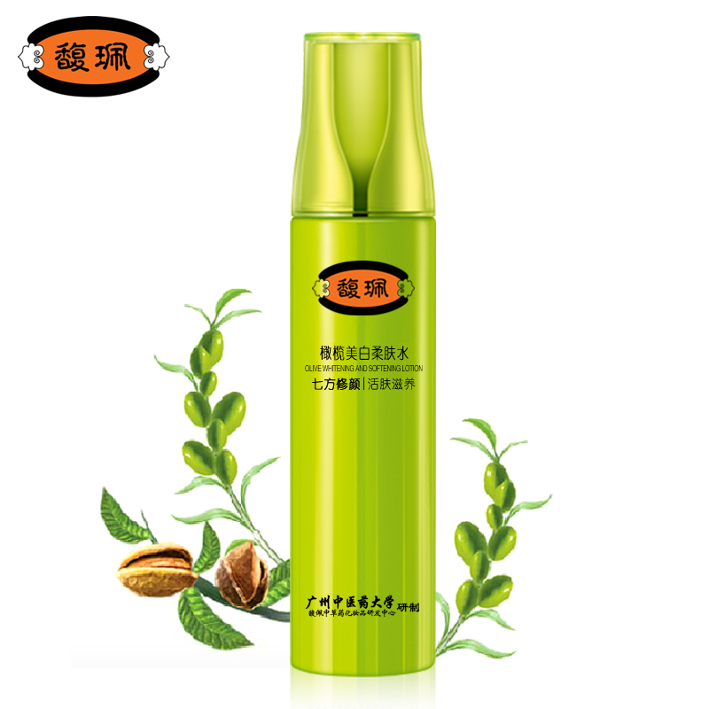 馥珮柔肤水橄榄柔肤水120ml 补水保湿滋润护肤品正品化妆水女