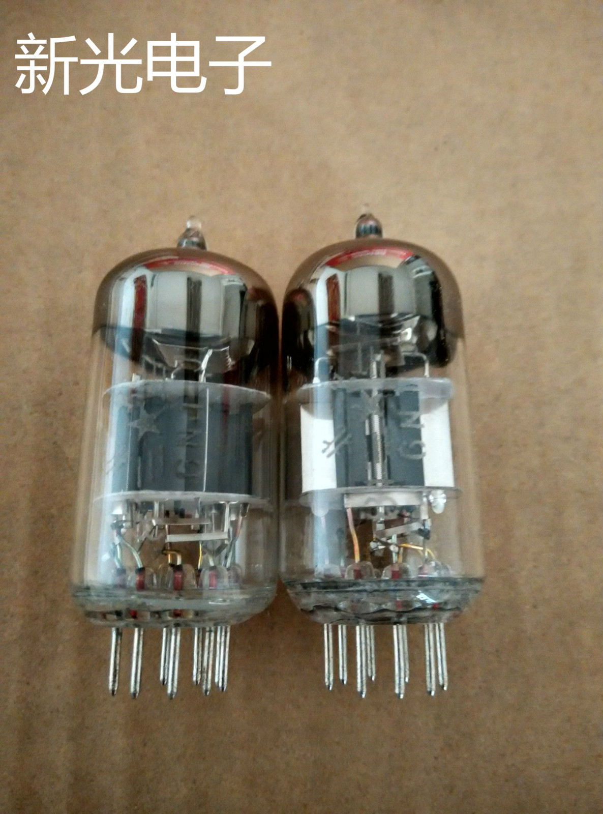 Brand new original box Beijing 6N1 Electronic tube J Class Generation 6H1N 6H1N ECC85 6n1 6n1 quality flexible and bulk supply-Taobao