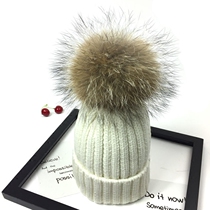 Autumn and winter super true raccoon hair ball knitted hat Korean version of the tide parent-child hat Men and women children warm ear protection wool hat baby