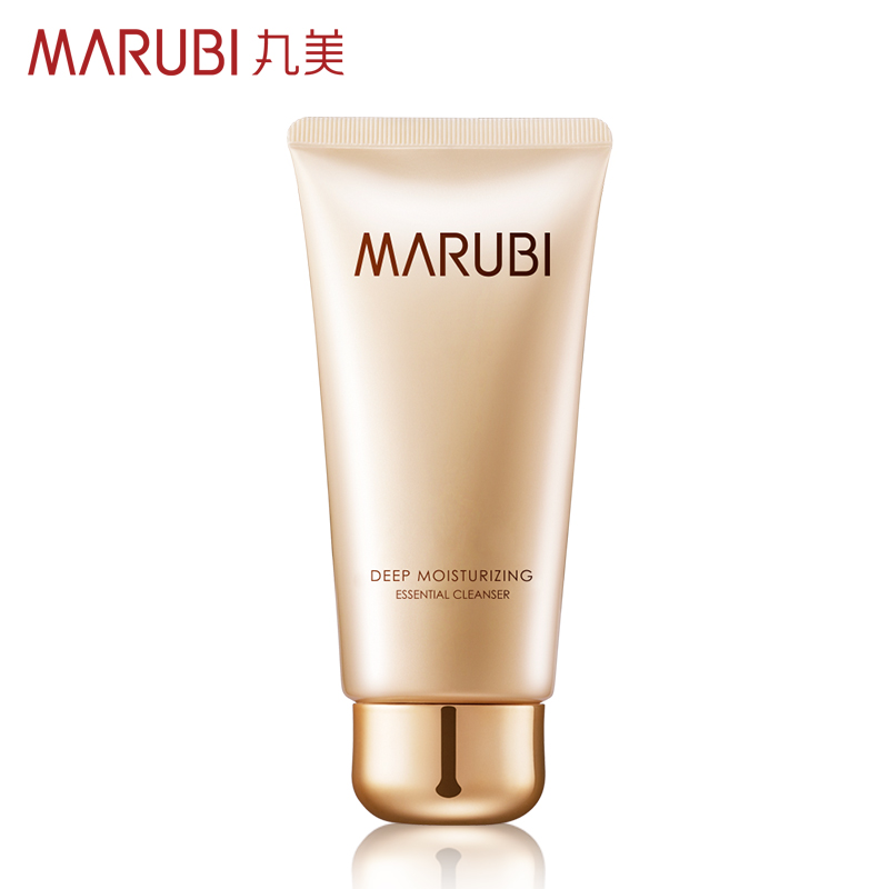 丸美正品 深肌保湿精华洁面乳（盈润型）120ml补水保湿洗面奶女