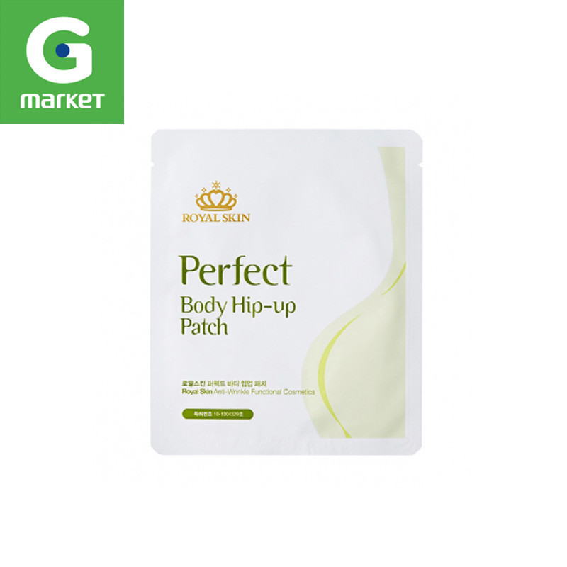 韩国正品 [Royal skin]Perfact Body Hip-Up Patch完美提臀膜5片