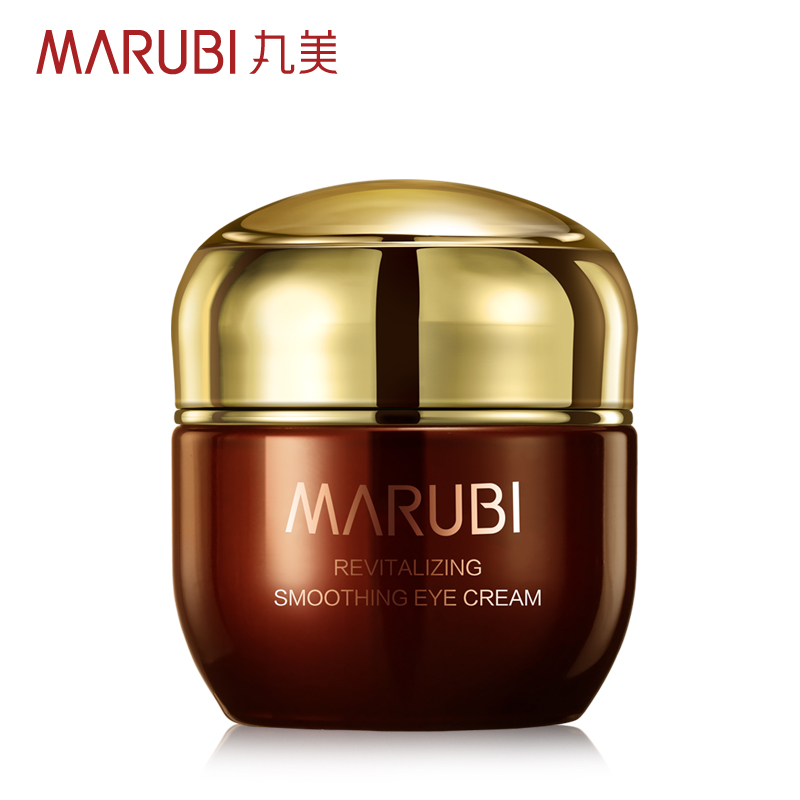 正品丸美新肌丝滑眼乳霜30g淡化细纹干纹黑眼圈眼袋紧致眼部护理