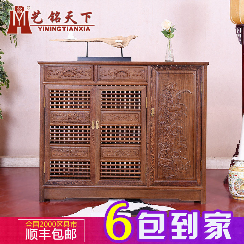 �������¼���ľ�Ҿߺ�ľЬ��G-59422