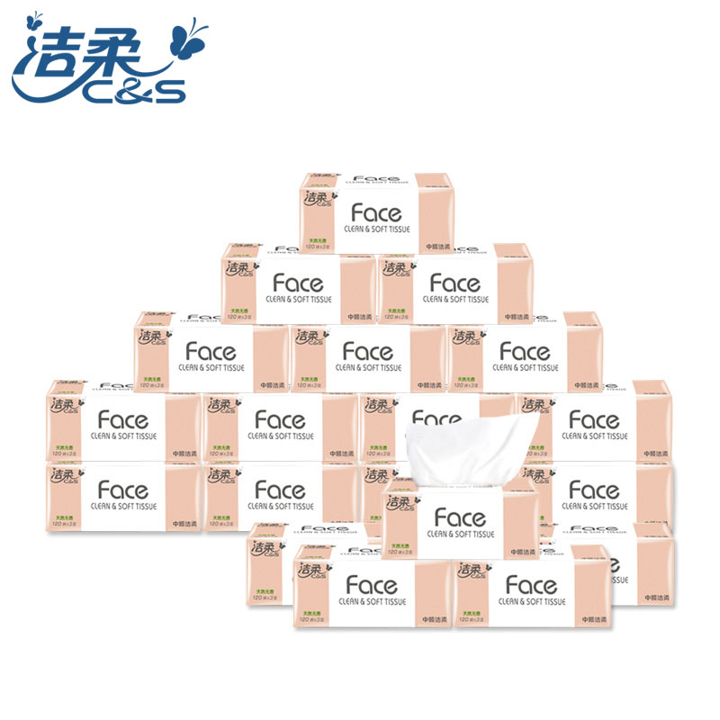 洁柔抽纸/面巾纸Face天然无香120抽*3层X10包纸面巾（20包/箱）