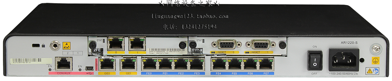 () Huawei AR0M012SBA00 AR1220-S Dual WAN port one thousand trillion enterprise access router