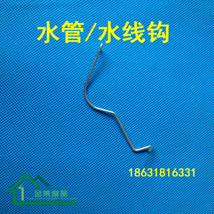 Chicken cage, rabbit cage, pigeon cage, chicken coop, egg cage, water pipe, PVC pipe, water line hook, water pipe hook, water pipe fixed hook