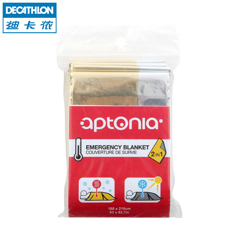 迪卡侬 户外登山野营钓鱼运动急救毯 两面可用 保温毯 APTONIA
